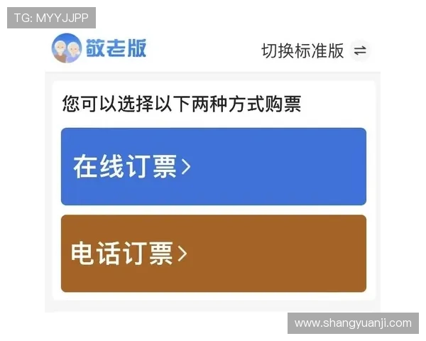 凯发配料全国分店电话及联系方式在线查询操作指南 凯发配料全国分店电话及联系方式在线查询操作指南