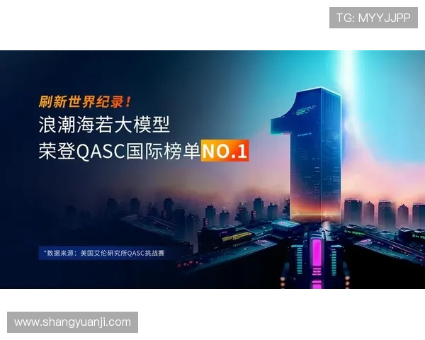 凯发K8电脑版官网详细介绍平台特色、优惠活动以及用户体验优化方案 凯发K8电脑版官网详细介绍平台特色、优惠活动以及用户体验优化方案