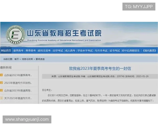凯发集团官网ios版下载安装教程,确保每一步操作都顺利进行 凯发集团官网ios版下载安装教程,确保每一步操作都顺利进行