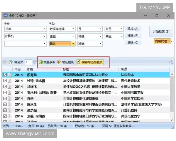 凯发电脑版常见问题解决方案,帮助玩家轻松应对各种使用难题 凯发电脑版常见问题解决方案,帮助玩家轻松应对各种使用难题