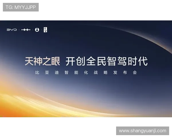 凯发一触即发:开启智能化游戏新时代的关键一步 凯发一触即发:开启智能化游戏新时代的关键一步