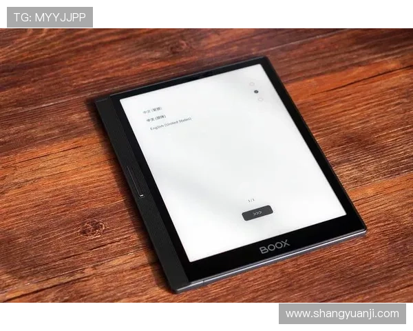 和记PA旗舰体验升级实现功能全面提升满足多样化需求 和记PA旗舰体验升级实现功能全面提升满足多样化需求