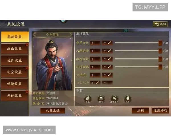 探索ag九游集团官网提供的丰富游戏资源与优质客户服务体验指南 探索ag九游集团官网提供的丰富游戏资源与优质客户服务体验指南