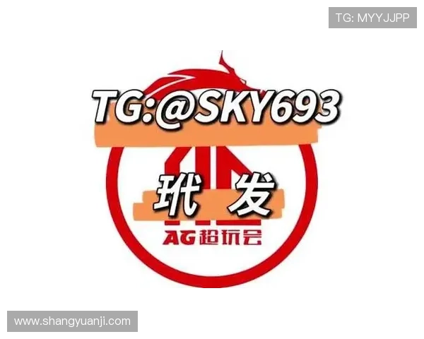 未来ag旗舰厅平台的发展趋势与创新方向,开启无限线上娱乐可能 未来ag旗舰厅平台的发展趋势与创新方向,开启无限线上娱乐可能