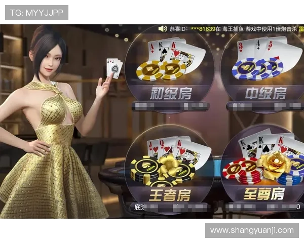 开元棋牌:2024年最受欢迎的棋牌游戏排行榜推荐 开元棋牌:2024年最受欢迎的棋牌游戏排行榜推荐