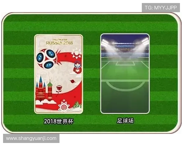 通过凯发娱乐足球官网,提升您的足球竞猜水平与技巧 通过凯发娱乐足球官网,提升您的足球竞猜水平与技巧