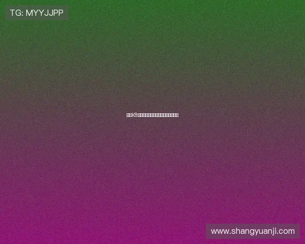 凯发K8平台开户流程简便操作步骤详细讲解 凯发K8平台开户流程简便操作步骤详细讲解