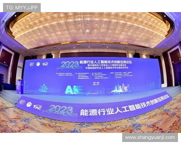 凯发ag引领在线娱乐新潮流,创新技术推动行业持续发展 凯发ag引领在线娱乐新潮流,创新技术推动行业持续发展