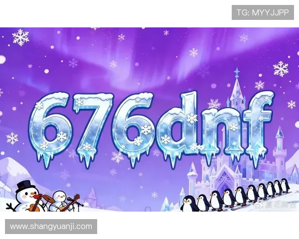 AG凯发旗舰厅游戏安全保障措施全面解析，保障玩家账号信息与资金安全的实用建议