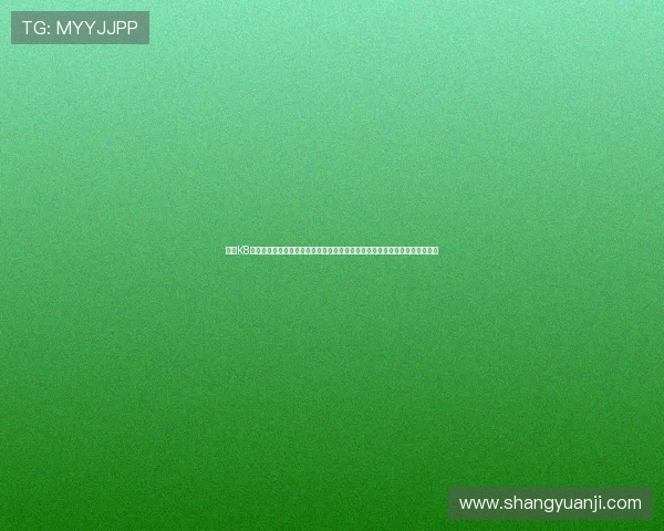 凯发K8平台凯发现金开户优惠活动火热开启,助力玩家享受更多专属福利与优惠奖励 凯发K8平台凯发现金开户优惠活动火热开启,助力玩家享受更多专属福利与优惠奖励