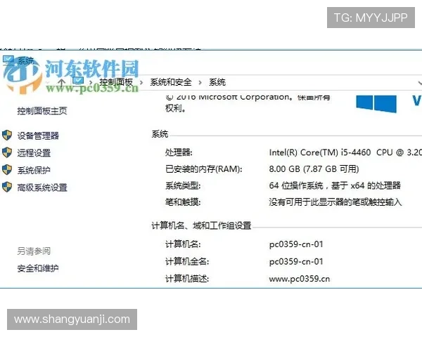 2024年k8体育官网会员登录详细步骤及安全保障措施确保用户账号安全无忧 2024年k8体育官网会员登录详细步骤及安全保障措施确保用户账号安全无忧