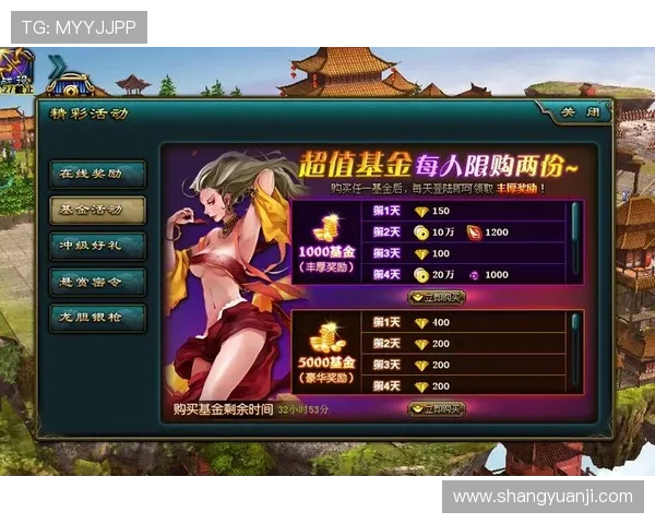 k8官网入口官方最新地址更新，确保玩家顺利进入游戏体验