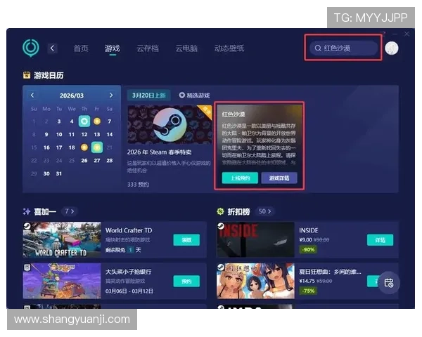 全面解析K8真人棋牌的游戏特色与玩家体验提升策略 全面解析K8真人棋牌的游戏特色与玩家体验提升策略