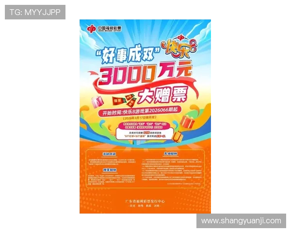 K8捕鱼试玩活动最新优惠信息,享受丰富奖励和超值礼包推荐 K8捕鱼试玩活动最新优惠信息,享受丰富奖励和超值礼包推荐