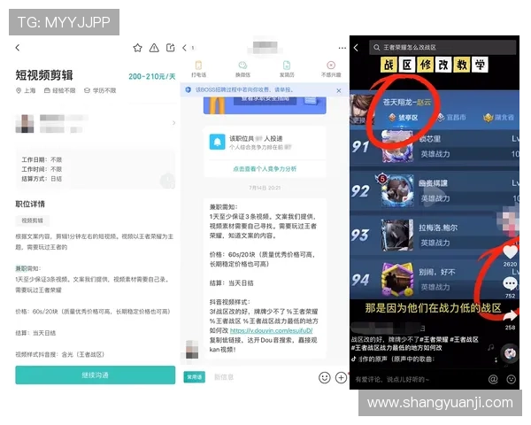 凯发体育集团网址查询官网开启全新体验,助力用户轻松获取最新体育资讯 凯发体育集团网址查询官网开启全新体验,助力用户轻松获取最新体育资讯