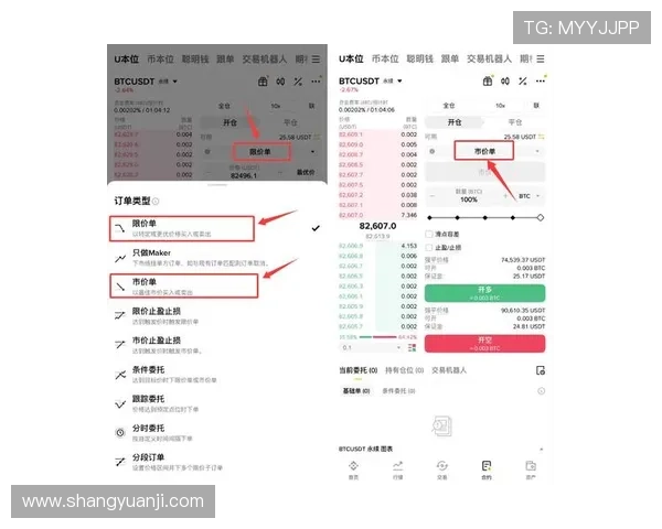K8体育真人平台用户评价与口碑分析为你提供真实参考依据