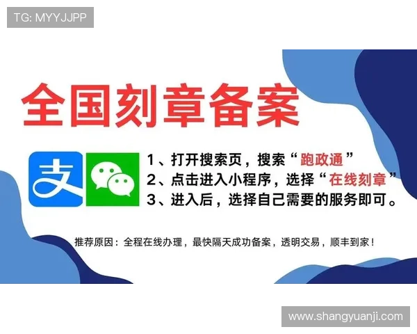 K8亚游国际市场中的法律法规与合规策略,保障游戏运营的合法性与持续发展 K8亚游国际市场中的法律法规与合规策略,保障游戏运营的合法性与持续发展