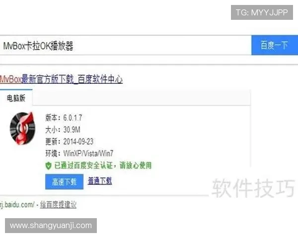 K8真人网最新平台介绍与安全保障全面解析,助你轻松体验真实娱乐乐趣 K8真人网最新平台介绍与安全保障全面解析,助你轻松体验真实娱乐乐趣
