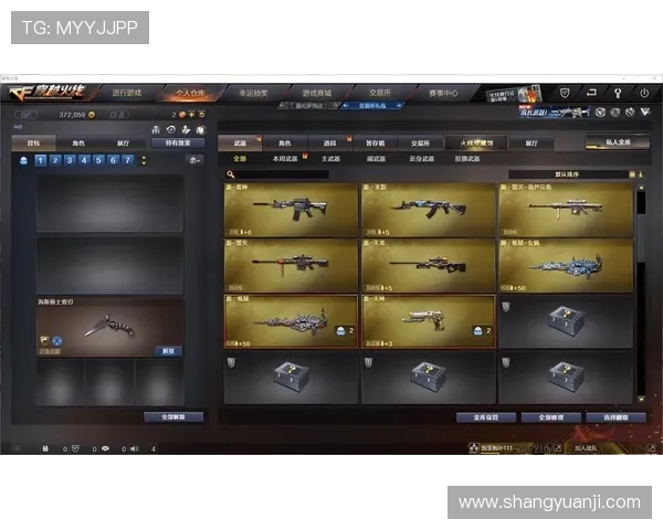 了解凯发ag旗舰官网电话,快速解决账号登录与支付问题,保障您的游戏顺畅体验 了解凯发ag旗舰官网电话,快速解决账号登录与支付问题,保障您的游戏顺畅体验