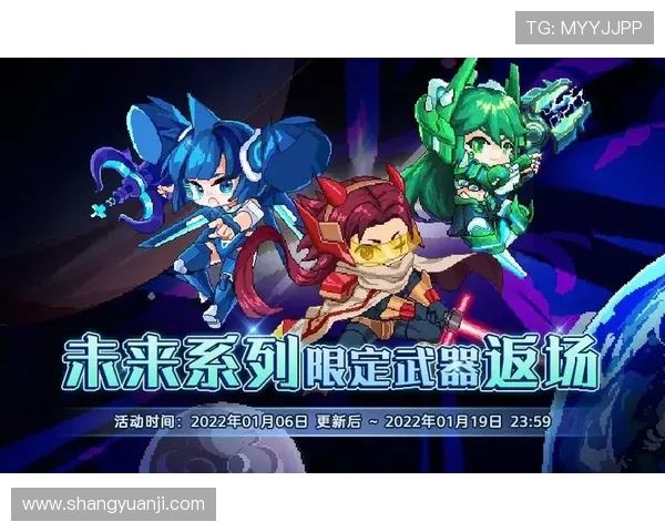 凯发体育官方网站最新优惠活动与丰富的彩金福利,助力玩家轻松赢取丰厚奖励与精彩赛事 凯发体育官方网站最新优惠活动与丰富的彩金福利,助力玩家轻松赢取丰厚奖励与精彩赛事