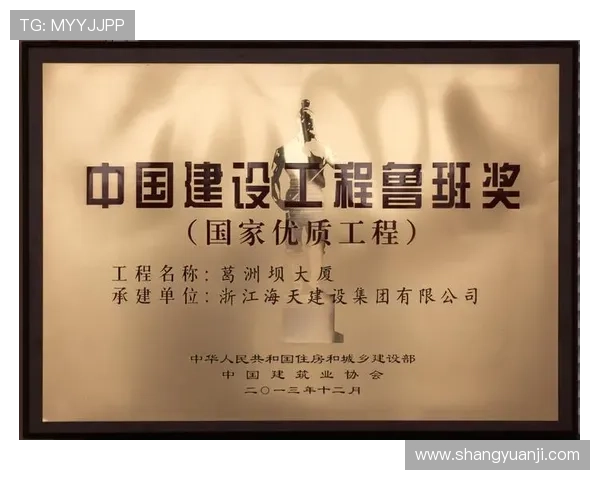 凯发国际平台荣获年度最佳在线娱乐平台称号彰显行业领导地位