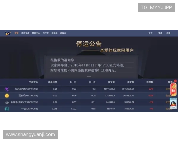 凯发唯一官方客服支持全天在线,解决玩家在游戏中遇到的各种问题与疑问 凯发唯一官方客服支持全天在线,解决玩家在游戏中遇到的各种问题与疑问