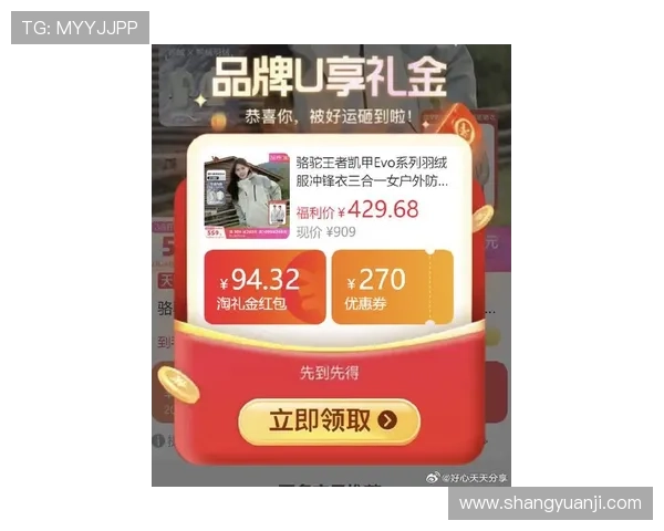 凯发在线注册优惠活动持续更新助力新用户享受更多注册福利 凯发在线注册优惠活动持续更新助力新用户享受更多注册福利