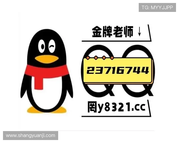 0k彩票网如何选择正规合法的购彩平台,避免虚假平台带来的财产风险 0k彩票网如何选择正规合法的购彩平台,避免虚假平台带来的财产风险
