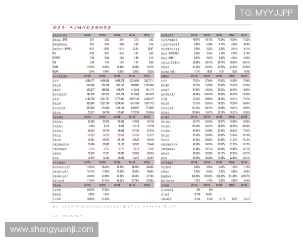 凯发娱乐最新网址官方公告发布平台最新动态与重要通知确保用户信息及时掌握 凯发娱乐最新网址官方公告发布平台最新动态与重要通知确保用户信息及时掌握