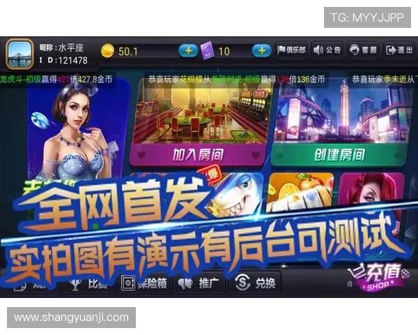 三公牛牛炸金花最新版本下载指南快速安装体验最流畅的游戏环境 三公牛牛炸金花最新版本下载指南快速安装体验最流畅的游戏环境