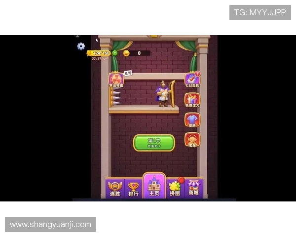 乐游游戏大厅不断更新最新游戏内容,带来最热最火的游戏体验满足玩家期待 乐游游戏大厅不断更新最新游戏内容,带来最热最火的游戏体验满足玩家期待