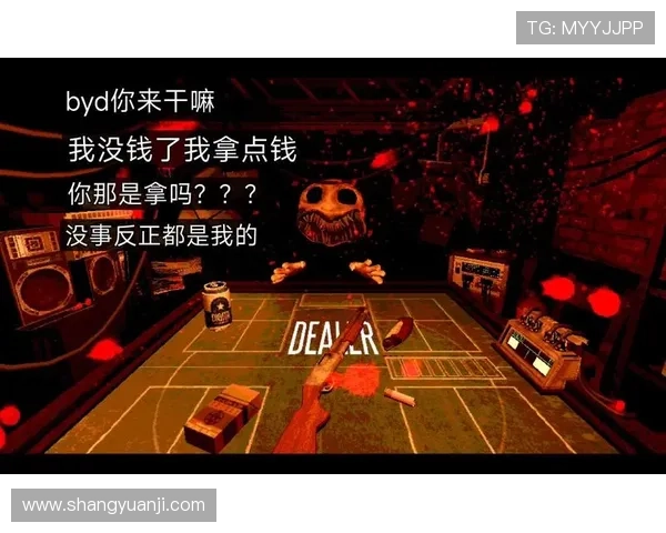 免费恶魔轮盘赌在线玩无需下载快速上手享受高额奖励 免费恶魔轮盘赌在线玩无需下载快速上手享受高额奖励