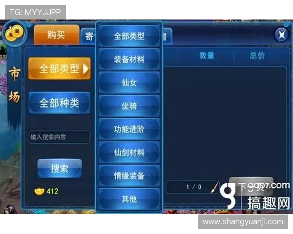 凯发旗舰厅手机版官网提供丰富多样的游戏选择，满足不同玩家的个性化娱乐需求与偏好