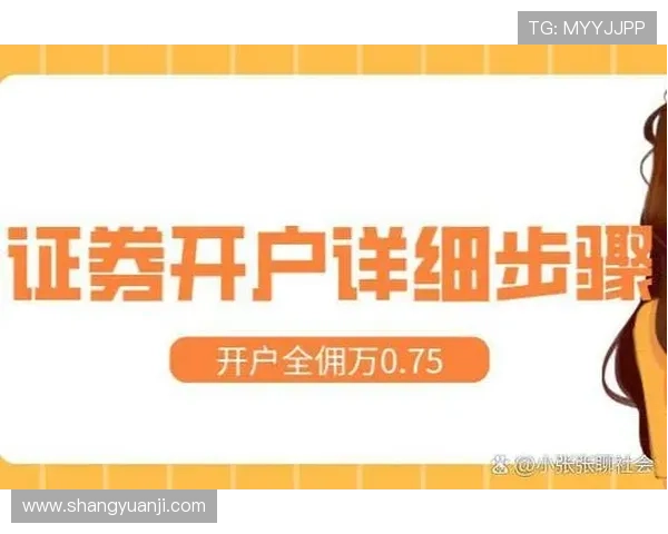 凯发官方入口注册流程详解,轻松开启您的线上娱乐之旅 凯发官方入口注册流程详解,轻松开启您的线上娱乐之旅