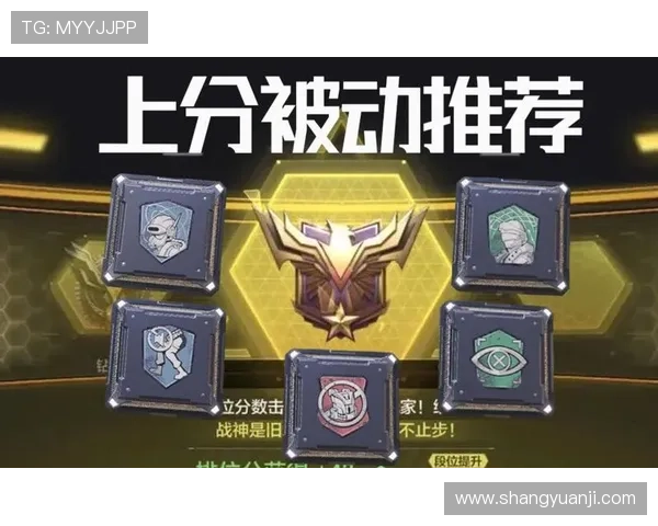 凯发沙巴电竞玩家必看攻略,提升游戏技巧与战术策略实现更高段位的实用建议 凯发沙巴电竞玩家必看攻略,提升游戏技巧与战术策略实现更高段位的实用建议