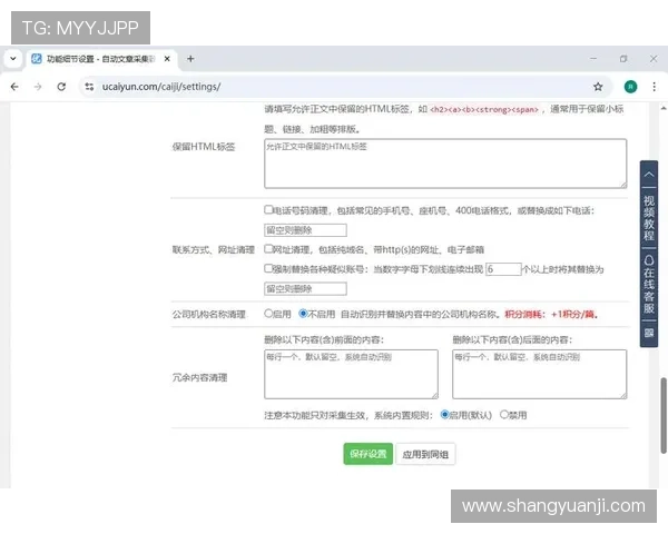 凯发官网平台用户评价与口碑分析,选择平台的实用建议 凯发官网平台用户评价与口碑分析,选择平台的实用建议
