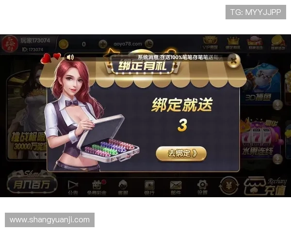 凯发棋牌官方手机端口安全可靠,保障玩家账号信息和资金安全的详细介绍 凯发棋牌官方手机端口安全可靠,保障玩家账号信息和资金安全的详细介绍