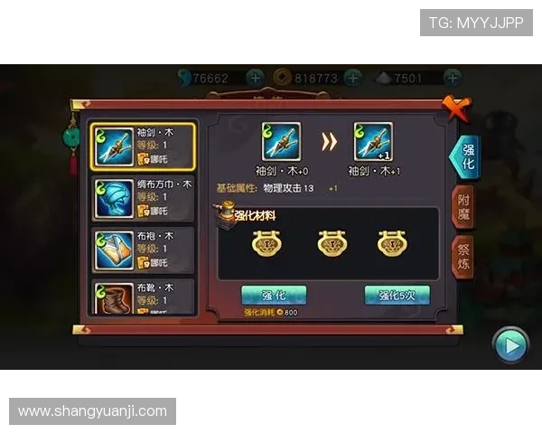 凯发线上手机登录下载网址常见问题解答,帮助新手快速上手游戏攻略 凯发线上手机登录下载网址常见问题解答,帮助新手快速上手游戏攻略