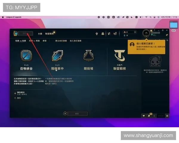 K8平台下载最新版本指南帮助玩家轻松畅玩游戏全攻略 K8平台下载最新版本指南帮助玩家轻松畅玩游戏全攻略