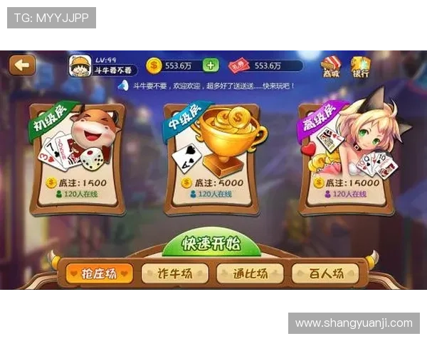 单挑牛牛游戏玩家必看技巧指南,提升牌技赢取更多游戏奖励的方法 单挑牛牛游戏玩家必看技巧指南,提升牌技赢取更多游戏奖励的方法