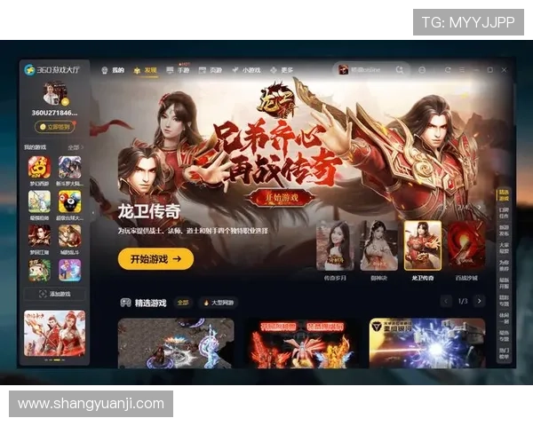 凯发集团网页版登录官网入口密码重置流程，轻松找回账号确保连续游戏体验