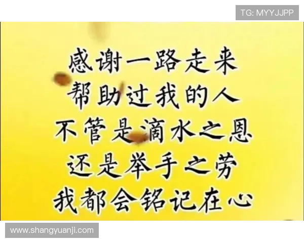 如果需要更多类似标题或其他方面的帮助,请随时告诉我! 如果需要更多类似标题或其他方面的帮助,请随时告诉我!