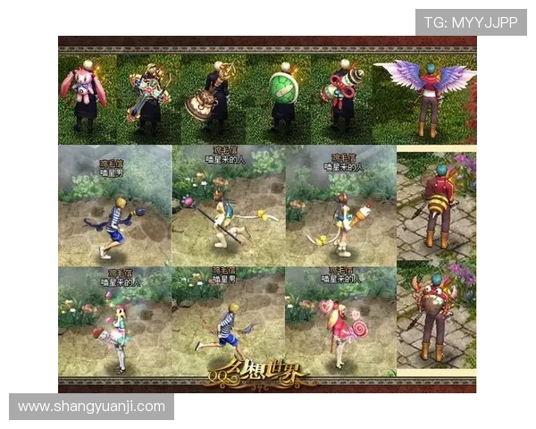 凯发官方旗舰店全面介绍最新游戏装备与优惠活动助你轻松提升游戏体验 凯发官方旗舰店全面介绍最新游戏装备与优惠活动助你轻松提升游戏体验