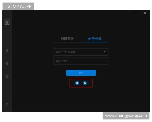 爱游戏在线登录入口app安全登录技术介绍,保障玩家账号安全无忧 爱游戏在线登录入口app安全登录技术介绍,保障玩家账号安全无忧
