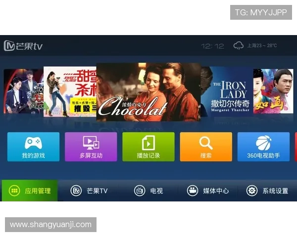 爱游戏体育app官网最新优惠活动与赛事直播，助你轻松享受体育娱乐盛宴