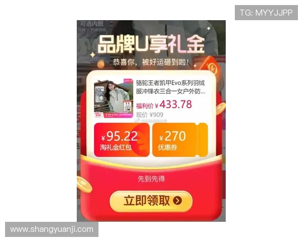 凯发注册网站最新优惠活动,丰富游戏资源助你轻松赢大奖 凯发注册网站最新优惠活动,丰富游戏资源助你轻松赢大奖