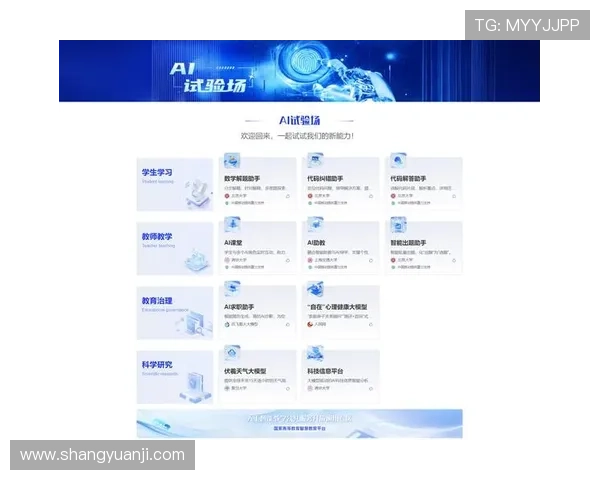 详细讲解k8篮球平台官网入口登录入口的登录流程、常见问题及解决方案,提升用户体验 详细讲解k8篮球平台官网入口登录入口的登录流程、常见问题及解决方案,提升用户体验