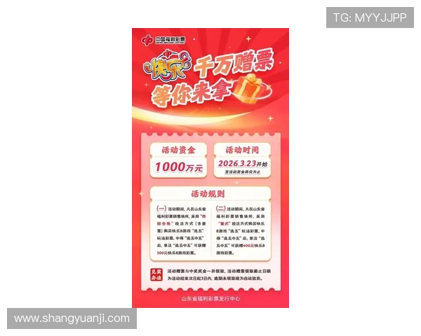 通过K8视讯官网参与最新的线上赛事，赢取丰厚奖品与荣誉称号