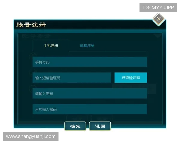凯发登陆网会员注册对新手玩家的详细操作指南