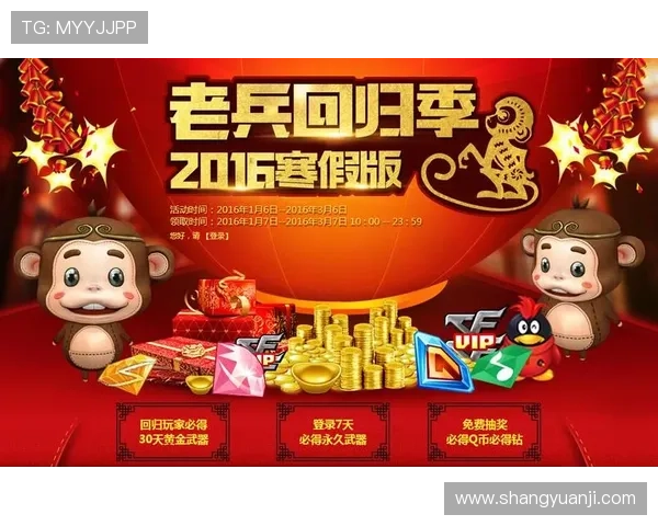 凯发真人娱乐平台高额返水优惠，助力玩家轻松赢取更多丰厚奖励